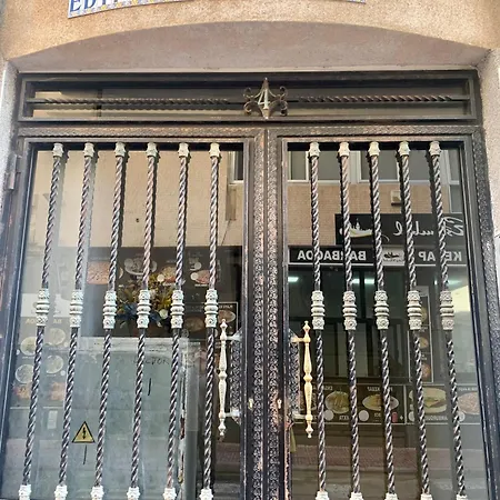 Apartamento Paseo Del Mar *