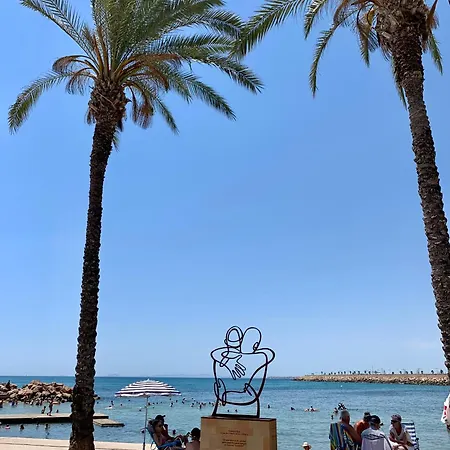 Apartamento Paseo Del Mar *